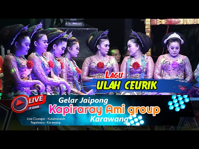 ULAH CEURIK | GELAR JAIPONG KAPIRARAY KARAWANG. class=