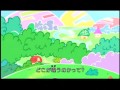 My Little Lover / はなかっぱ×マイラバ 「カラフル」 キャラクターver.