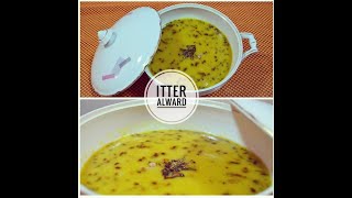 شوربة العدس - شوربة سريعة نكهة مميزة