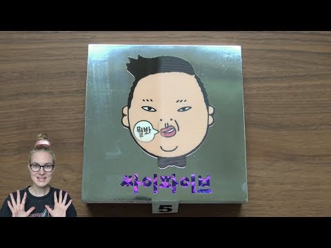 PSY 싸이 Unboxings