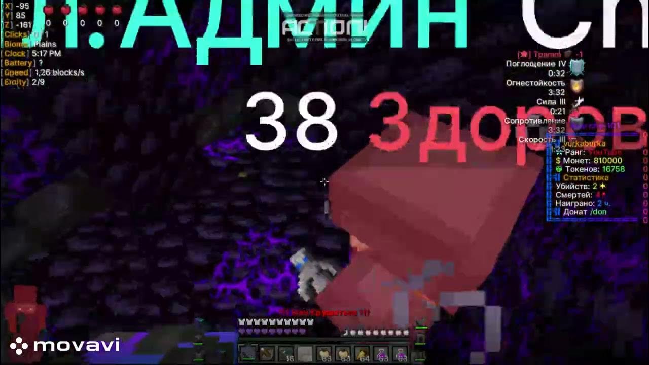 85 сотых. 85 сотых