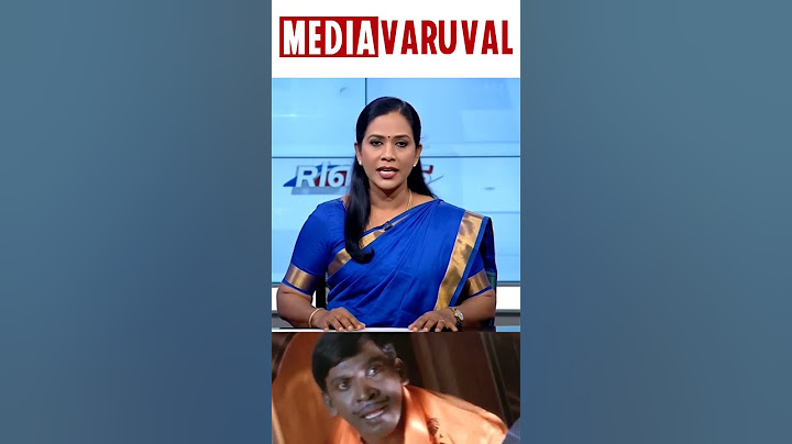 😅😅😅  kotta kadipan na 😂😂😂 #Media #varuval  #fun #video #troll #dubbed #entertainment #news