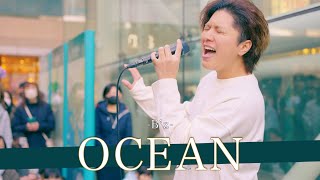 【歌詞付】この歌声にいいねの手が止まらない!? OCEAN / B'z【川崎路上ライブ-25.2.9】by 髙橋一輝