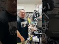 マッチョの人に家賃教えてもらってお宅訪問しました！ #shorts