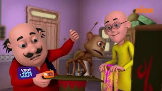 Motu Patlu | Season 1 | मोटू पतलू | Magician | Voot Kids