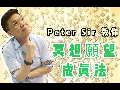 é¦™æ¸¯æ°´æ™¶åº—æŽ¨ä»‹