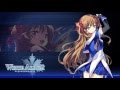 White Album Aya Hirano