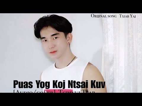 Video: Puas Yog Aub Thaub Puas?