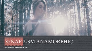 True Anamorphic Autumn / 35 НАП 2-3