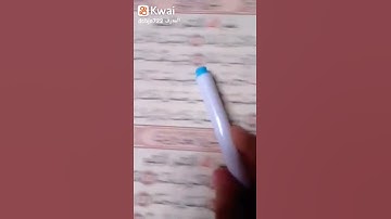 #سوره-الزلزله