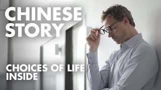 Choices (Of) Life-Inside | Chinese Story | HSK 2 Listening & Speaking Practice | ChineseFor.Us