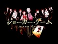 ジョーカー・ゲームＯＰ「Reason Triangle」ＦＵＬＩ