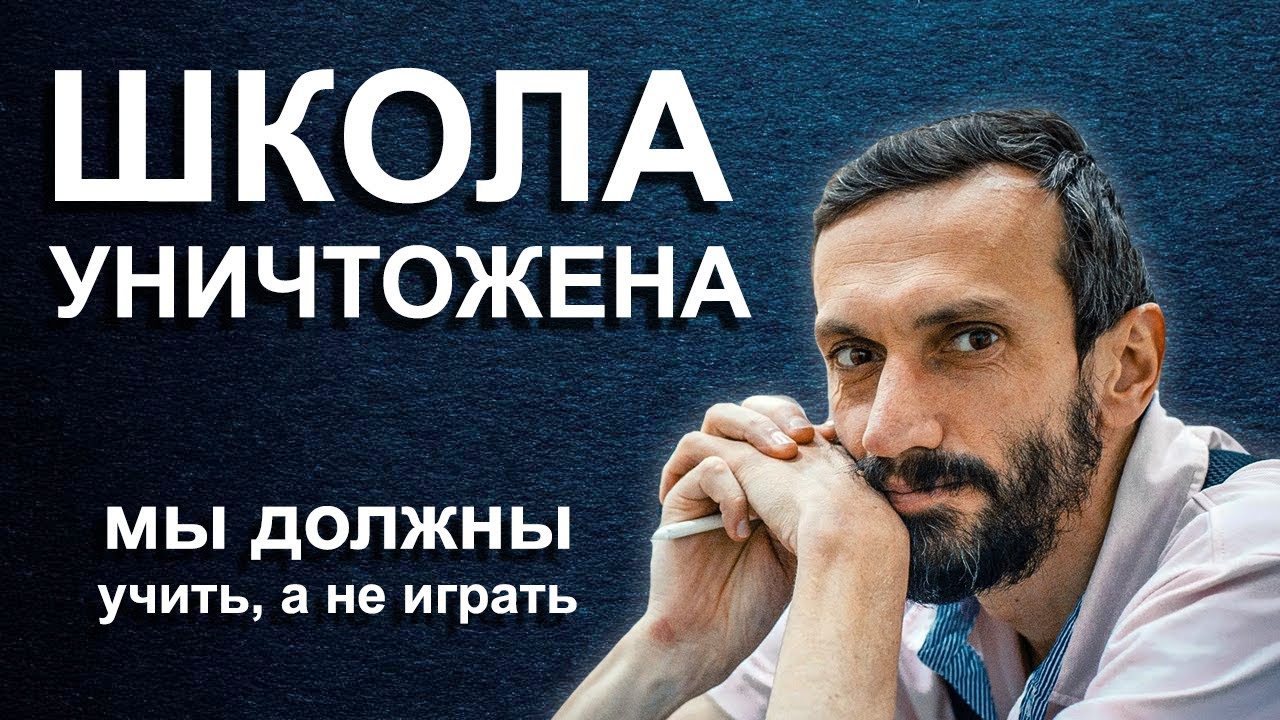 ⁣Алексей Савватеев о западе, образовании, Путине и калькуляторах на ОГЭ