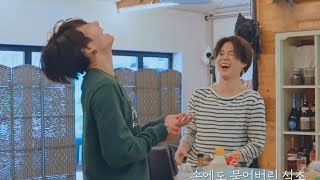Jimin and Jungkook - Cute & Funny Moments 2020