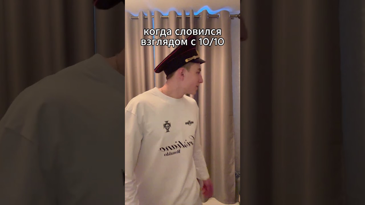 ⁉️Лонгслив из видео можно купить на сайте по ссылке в профиле⁉️Пытаюсь стать популярным день 172: ⁉️