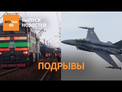 YouTube видео