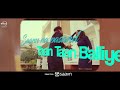 Maa Balliye ( Lyrical ) | A Kay Feat.Deep Jandu |  Latest Punjabi Song 2017 | Speed Records Mp3 Song