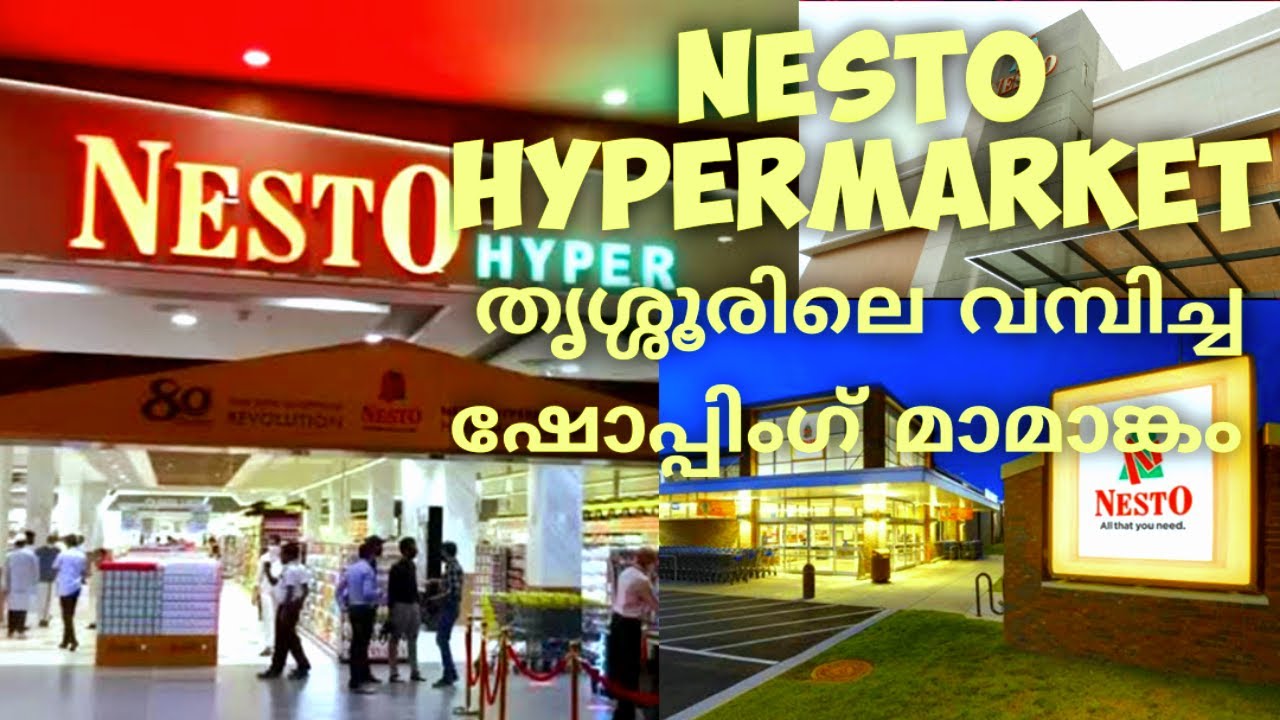 Nesto Hypermarket Thrissur nesto-hypermarket-thrissur