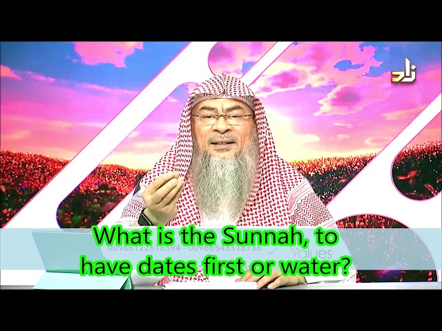 What is the sunnah way of breaking the fast: dates or water first? - Assim al hakeem class=