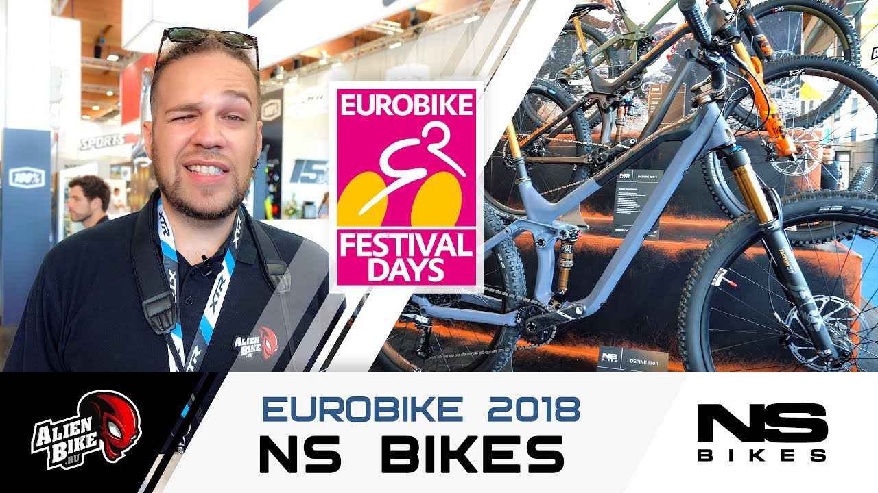 EuroBike 2018 | NS Bikes