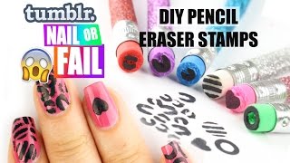 ❤ tumblr NAIL or FAIL: DIY Pencil Eraser Stamps ❤