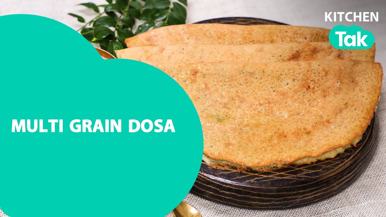Multi Grain Dosa Recipe South Indian Quick & Easy Homemade Chef