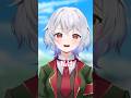 【 #shorts 】欲望のオンパレード #vtuber #新人vtuber #鳩本キュウ