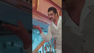 Bayhan & Ah Canim - 2026 (Çok Yakında