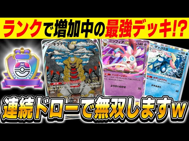 ミュウツー LvX ギラティナ 超エネルギー キラ まとめ売り ミュウツー LvX ギラティナ 超エネルギー キラ まとめ売り