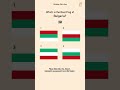Find the Real Flag 5 • Bulgaria #flag #quiz