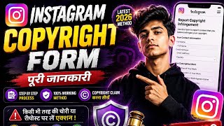 Instagram copyright new from 100% working from 2026