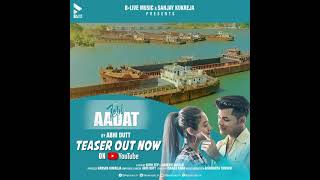 Download Lagu Teri adat movie teaser / 2021 MP3 Download Lagu Teri adat movie teaser / 2021 MP3