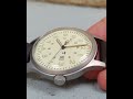 swiss military watch