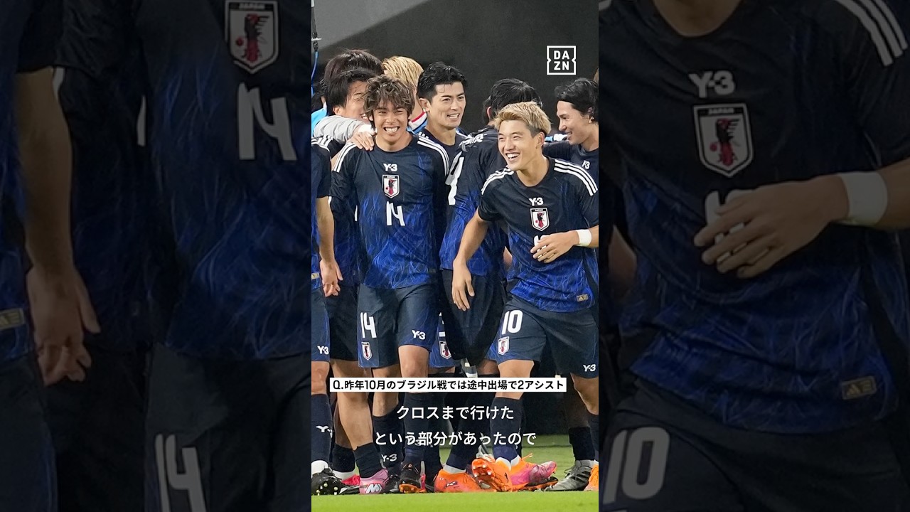 ▽ 2アシストできて良かった ▽ FIFAワールドカップ「26枠」へのサバイバルに身を置くヘンクの伊東純也！去年10月のブラジル戦で苦手な途中出場からの2アシストを回想✨｜Mission:26