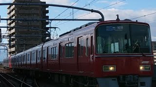 【平日昼間の豊川急行廃止！？】名鉄3511F+9101F 急行豊川稲荷 鳴海入線