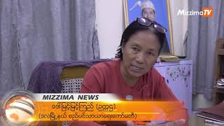 Water Problems In Dala - Yangon, Myanmar