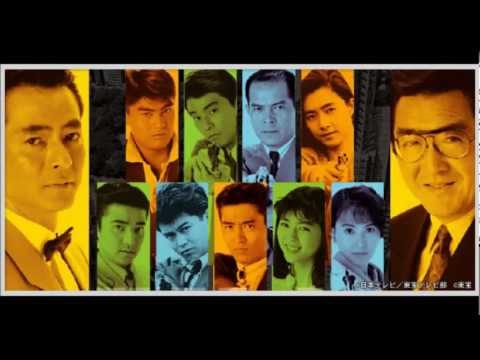 刑事貴族3 Tvバージョン Youtube