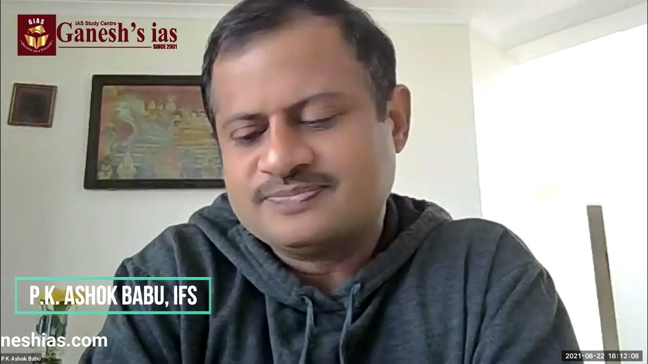 GIAS Learn & Lead by Mr P K Ashok Babu IFS Review of Prisoners of