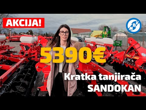 Video: Je li kratka ili kratka?