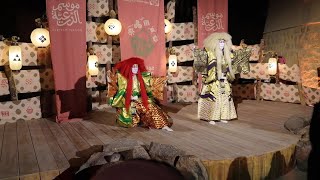 RENJISHI (連獅子) or TWO LIONS IS A KABUKI DANCE