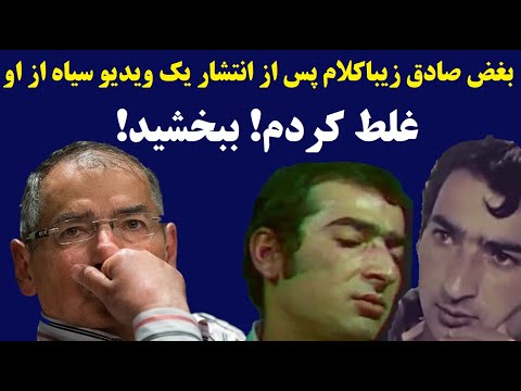 تصویری: آیا توپ زنگی سرمایه در تلویزیون پخش خواهد شد؟