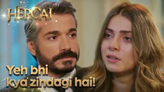 Yaren Ke Firat Se Qareen Hone Ke Bahane - Hercai