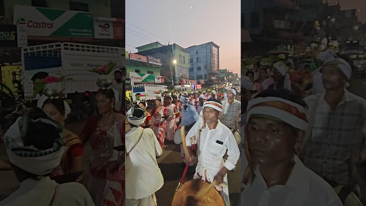 Tribal Dance & Rally Celebration 