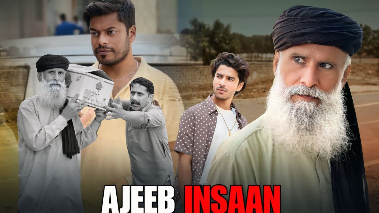 Ajeeb Insan Hy..? Mangny Ka Tareeka Dekho Is Ka..? 🤔 - YouTube
