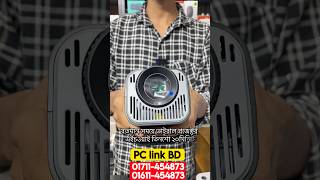 Projector🔥price in bangladesh | pocket projector price in bd | mini projector | android projector