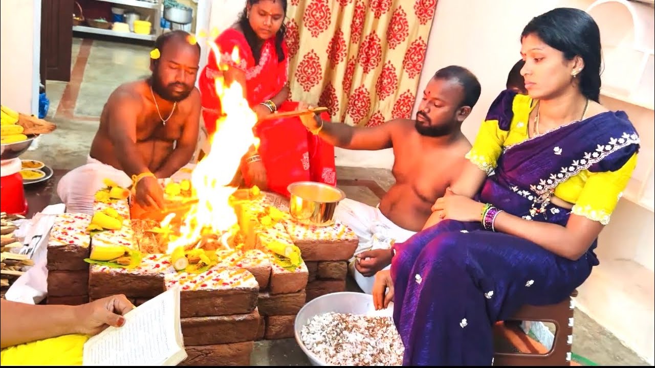 మా ఇంట్లో గణపతి హోమం. 