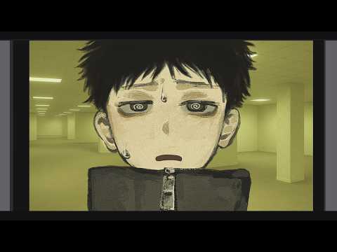 ループザルーム Cover/藪坂