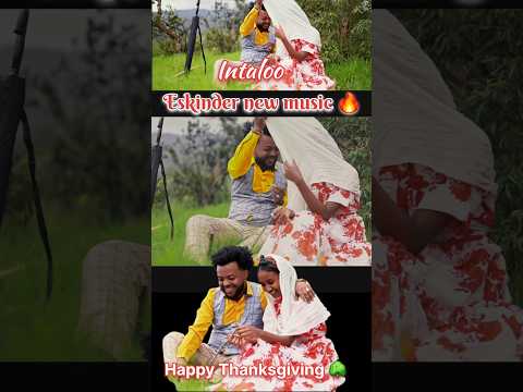 Eskinder Tamiru New Music 2025 Koodee Shalali Oromomusic Ethiopia Eskindertamiru Oromoculture