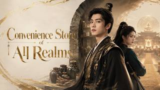 【NEW RELEASE】Convenience Store of All Realms