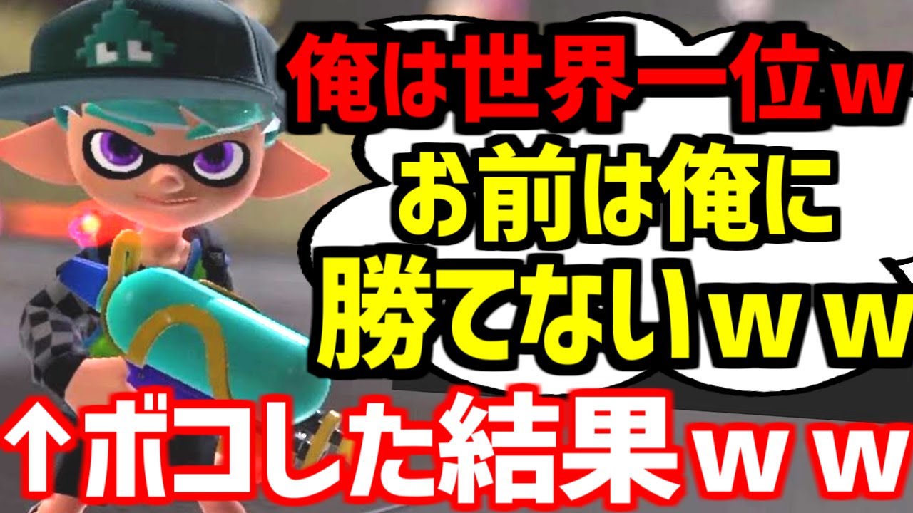 レイトン教授 Minecraft スプラトゥーン どうぶつの森 本いりいろ